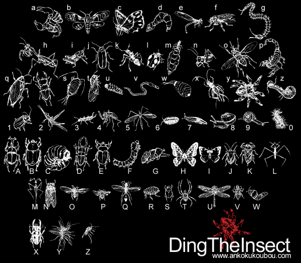 DingTheInsect字体 1