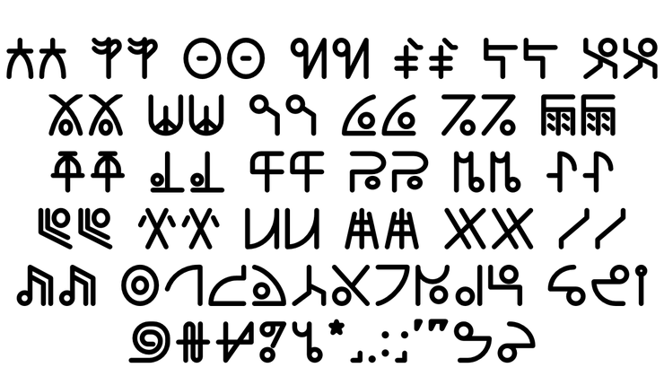 Alien Alphabet字体 1