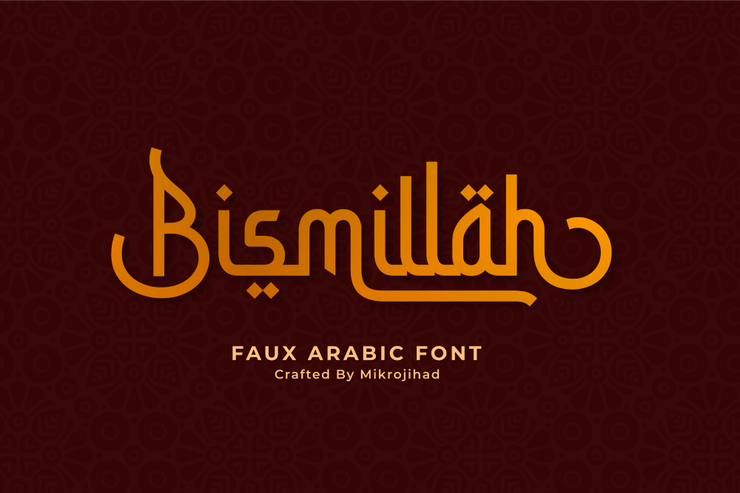 Bismillah Script字体 5