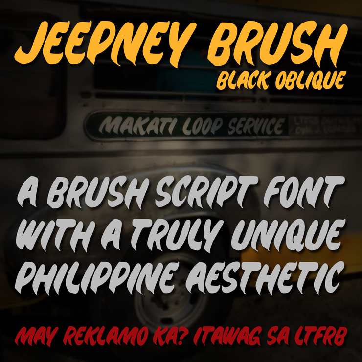 Jeepney Brush字体 1