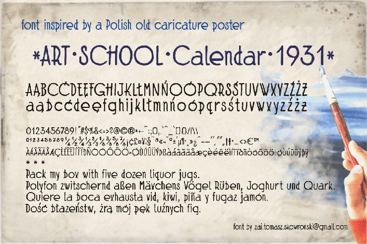 Art School Calendar 1931字体 1