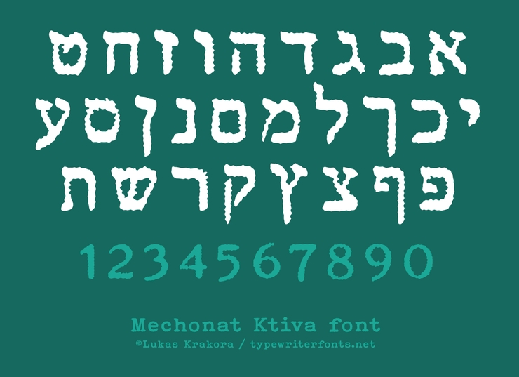 Mechonat Ktiva字体 1