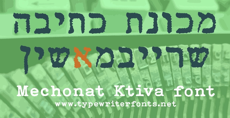 Mechonat Ktiva字体 2