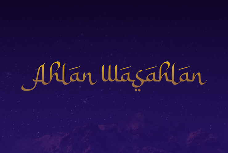 a Ahlan Wasahlan字体 1