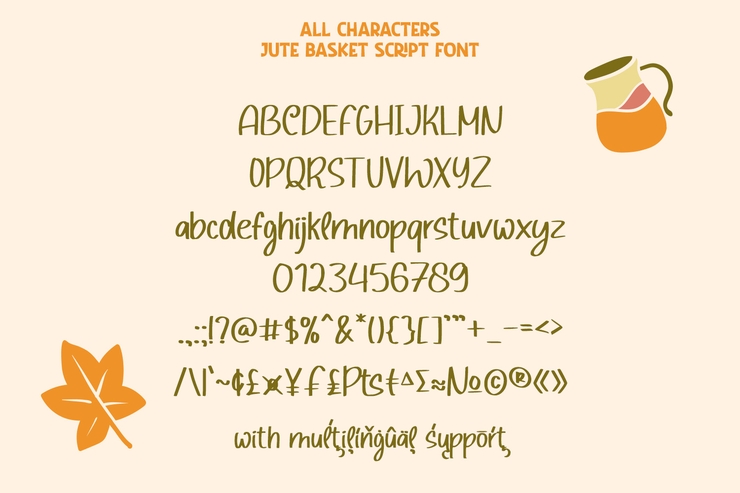 Jute Basket字体 4