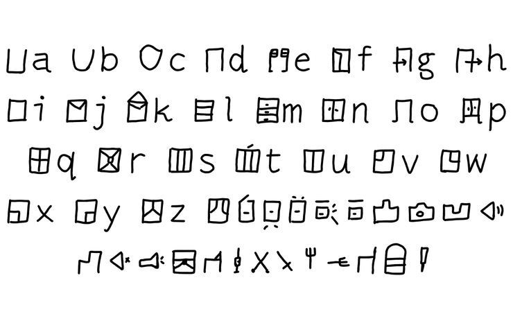 mantrakshsr B字体 1