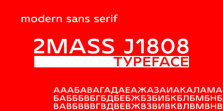 2MASS J1808字体 7