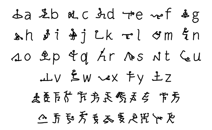 mudrakshar 2字体 1