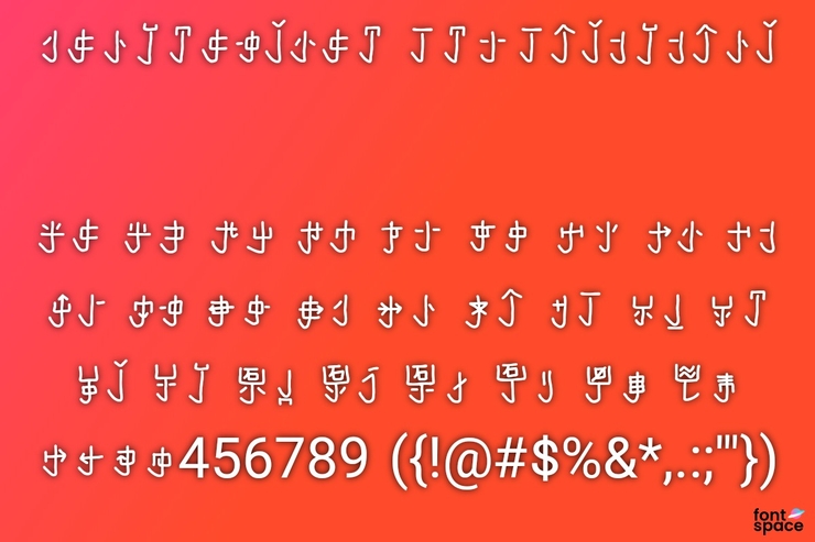 mantrakshar prepositions字体 1