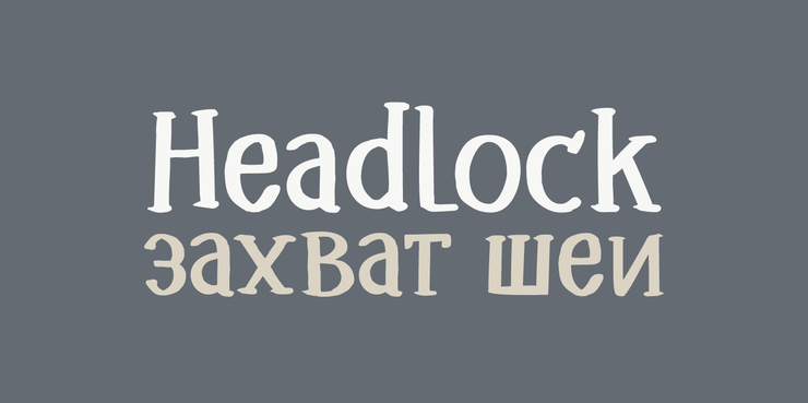 DK Headlock字体 1