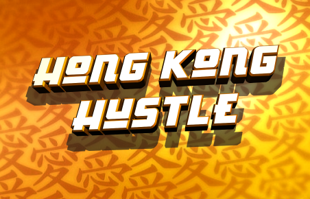 Hong Kong Hustle字体 5