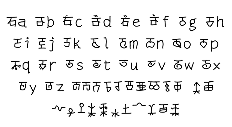 mantrakshar T-H字体 1