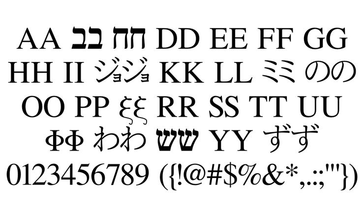 Alpabe Runes CHMC字体 2