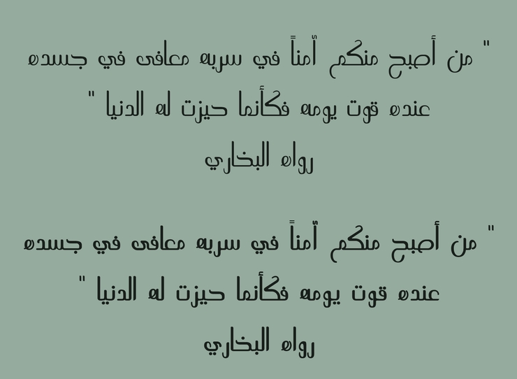 Hoba Bold字体 1