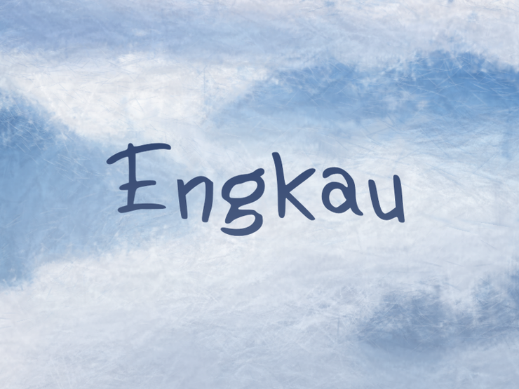 e Engkau字体 1