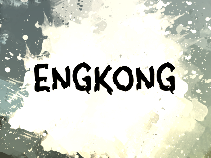 e Engkong字体 1