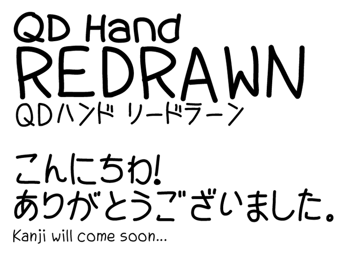 QD Hand Redrawn字体 2