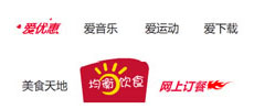 肯德基创意flash导航