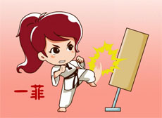 爱情公寓一菲flash人物