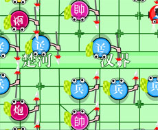 个性的卡通象棋flash动画