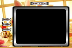 内容可修改电视框flash动画