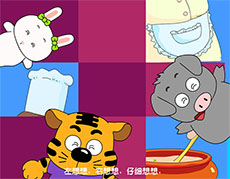 左猜猜右猜猜flash动画