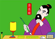 馋涎欲滴flash成语故事