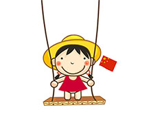 国庆休闲时光flash动画