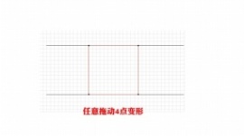 任意拖动四边形数学教学flash动画