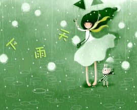 插画风绿色梦幻下雨天flash动画
