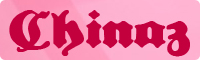 Urdeutsch字体下载