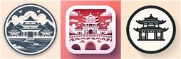 中国风图标下载