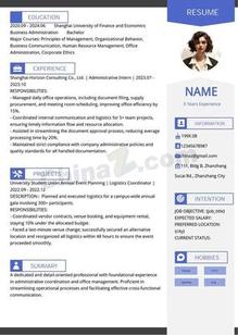 左右双栏英文通用个人简历模板