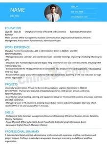 应届生英文求职个人简历模板