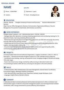 英文蓝色商务通用个人简历模板