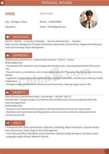 清晰排版英文个人简历模板