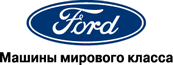 Ford World Class cars