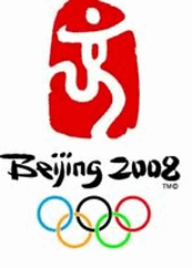 北京奥运标志矢量图