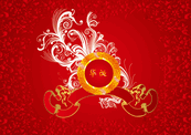 十一国庆节矢量素材