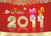 2011恭贺新年封面矢量图下载