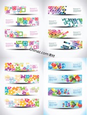 精美彩色横幅矢量图下载