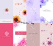 淡雅鲜花信纸矢量图下载