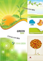 绿色环保概念矢量图