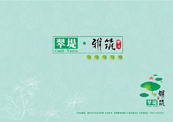 视觉形象设计矢量图免费下载
