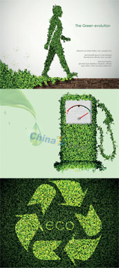 绿色生态创意矢量模板