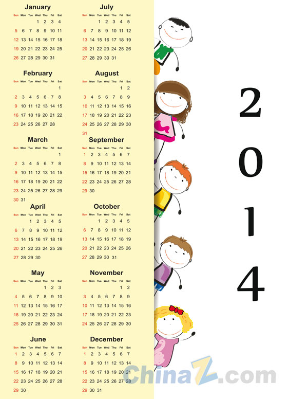 2014日历模板设计矢量矢量下载