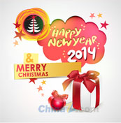 2014新年快乐矢量素材