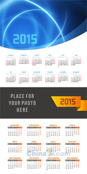 2015日历模板设计矢量