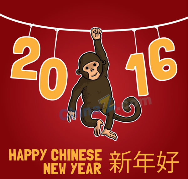2016年猴年快乐贺卡矢量图矢量下载