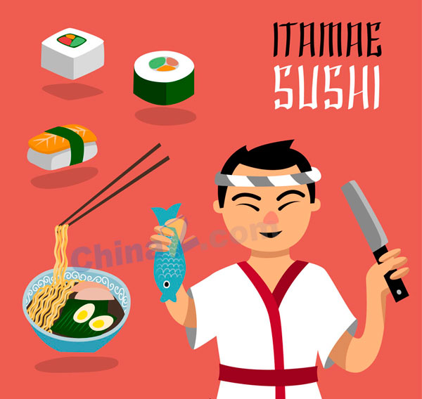日本厨师与日本料理矢量下载